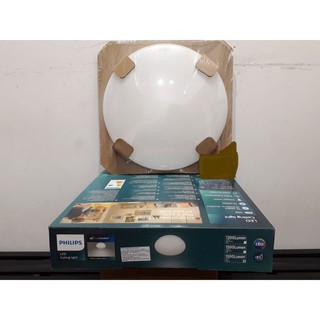 Đèn áp trần led Philips CL200 6W