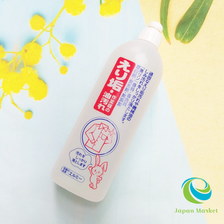 Chai nước tẩy trắng vùng cổ, tay áo, tẩy dầu mỡ máy KOSE 500ml hàng Nhật