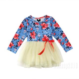 Mu♫-Fashion Newborn Baby Little Girl Floral Net Yarn Skirt Princess Tutu Party Dress Outfits