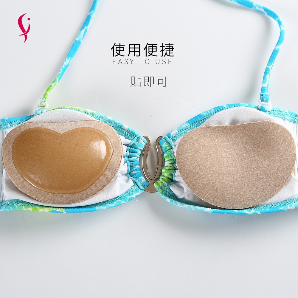 Đôi Miếng Dán Đệm Nâng Ngực , Siêu Đẩy Tạo Khe ( 2 Chiếc )