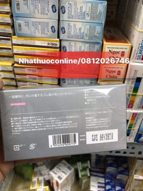 ✅BAO CAO SU SAGAMI EXCEED 2000 SIÊU MỎNG (12 cái)