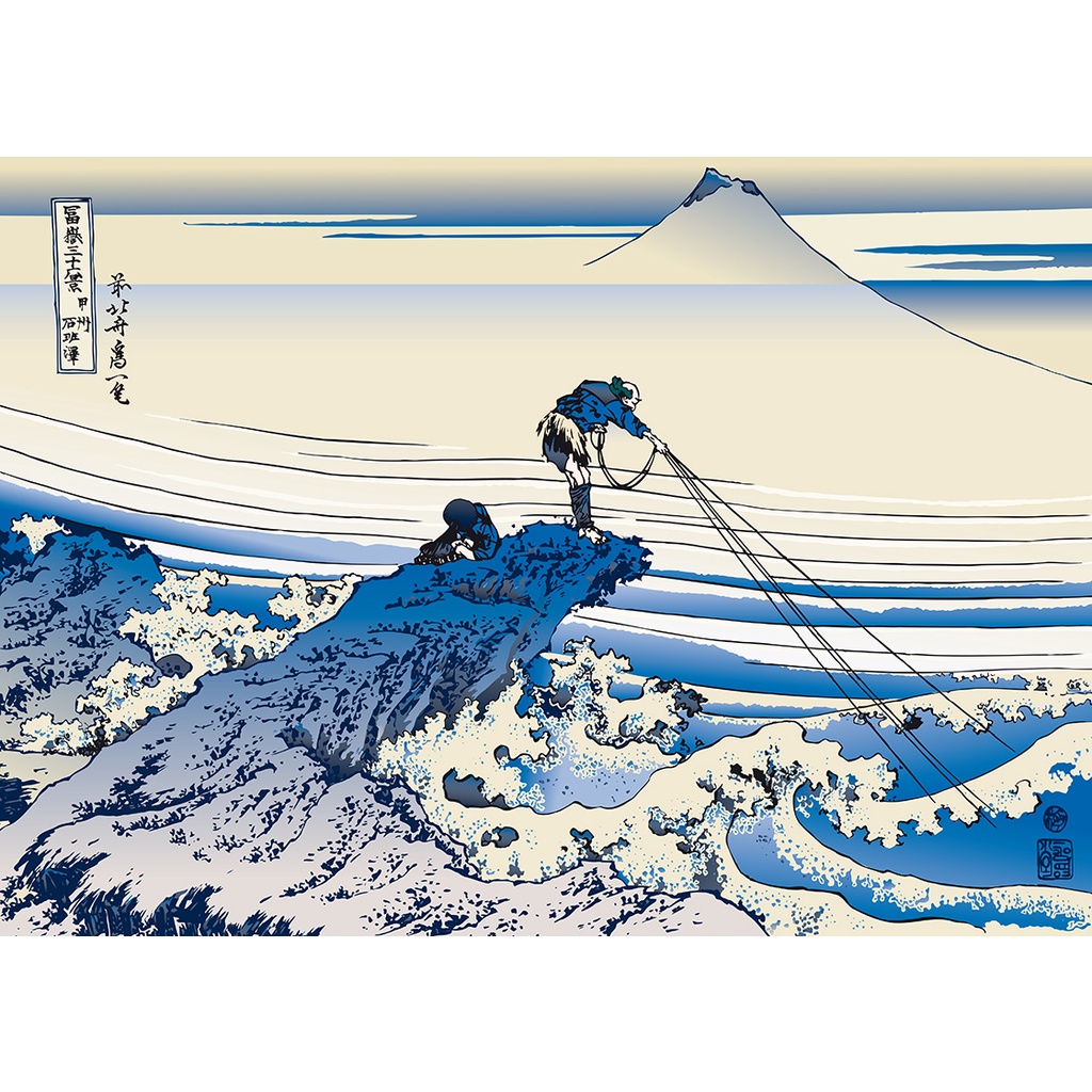 Tranh Sơn Dầu adhesiv Nhật Bản katsushika hokusai Tuyệt Vời Trên kanagawa Trang Trí Tường Phòng Khách