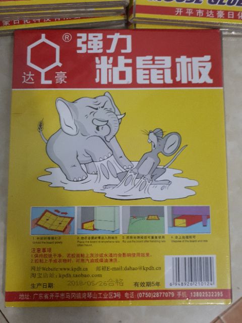 Keo dính chuột siêu dính.hàng nội địa trung quốc