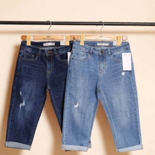 Quần jean ngố rách. 2.5 kg