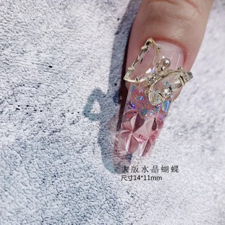 Bướm đá pha lê đính móng GS24