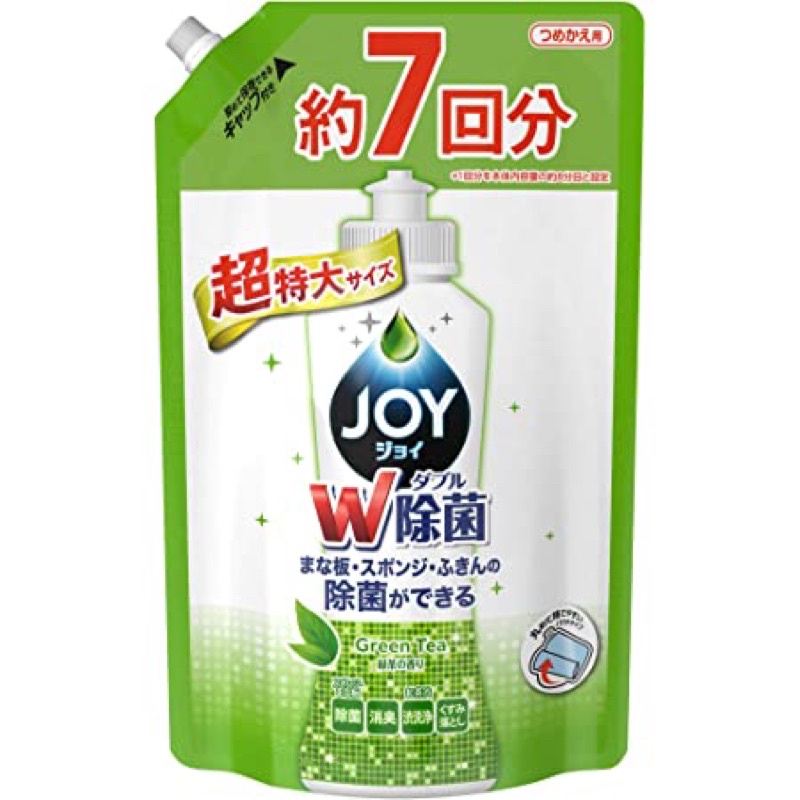 Nước rửa bát Joy Nhật loại túi 1065 ml