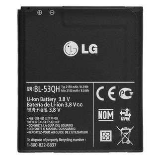 Pin lg lte2 f160, vu2 f200, l9 p768 2150mah zin - hàng nhập khẩu