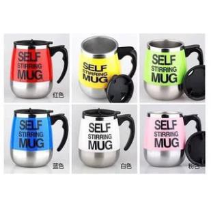 [Free Ship] Cốc pha cafe tự khuấy nhựa inox tay cầm /Cốc khuấy cafe ruột inox . ( Hàng đẹp) | BigBuy360 - bigbuy360.vn