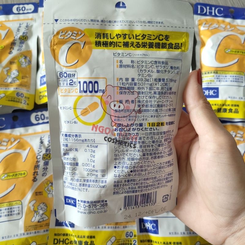 Viên Uống Trắng Da Ngừa Lão Hoá DHC Vitamin C 120 Viên 60 Ngày