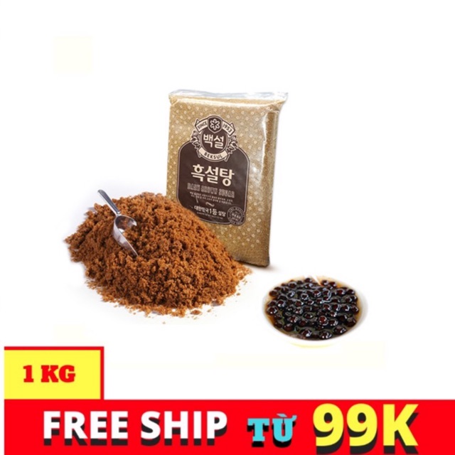 Đường Nâu BEKSUL 1Kg Hàn Quốc