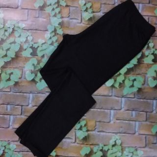 QUẦN LEGGING NHŨ LOẠI 1