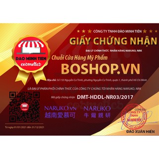 Hàng Công Ty Mặt Nạ Giấy Naruko Mask Taiwan 25ml Chính Hãng