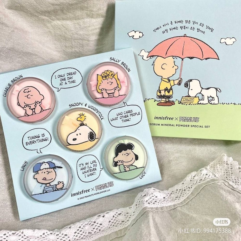 PHẤN PHỦ BỘT KIỀM DẦU INNISFREE NO SEBUM POWDER X PEANUTS