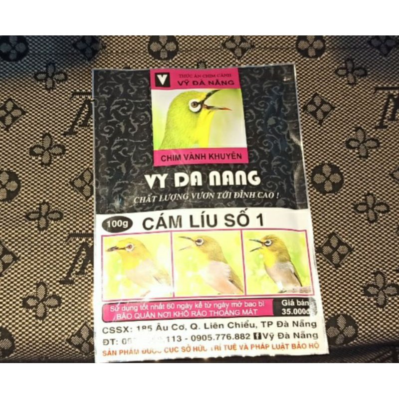 Cám Vỹ TN 1