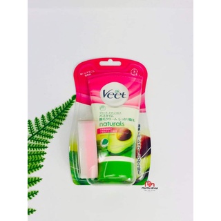 TẨY LÔNG VEET NHẬT BẢN
