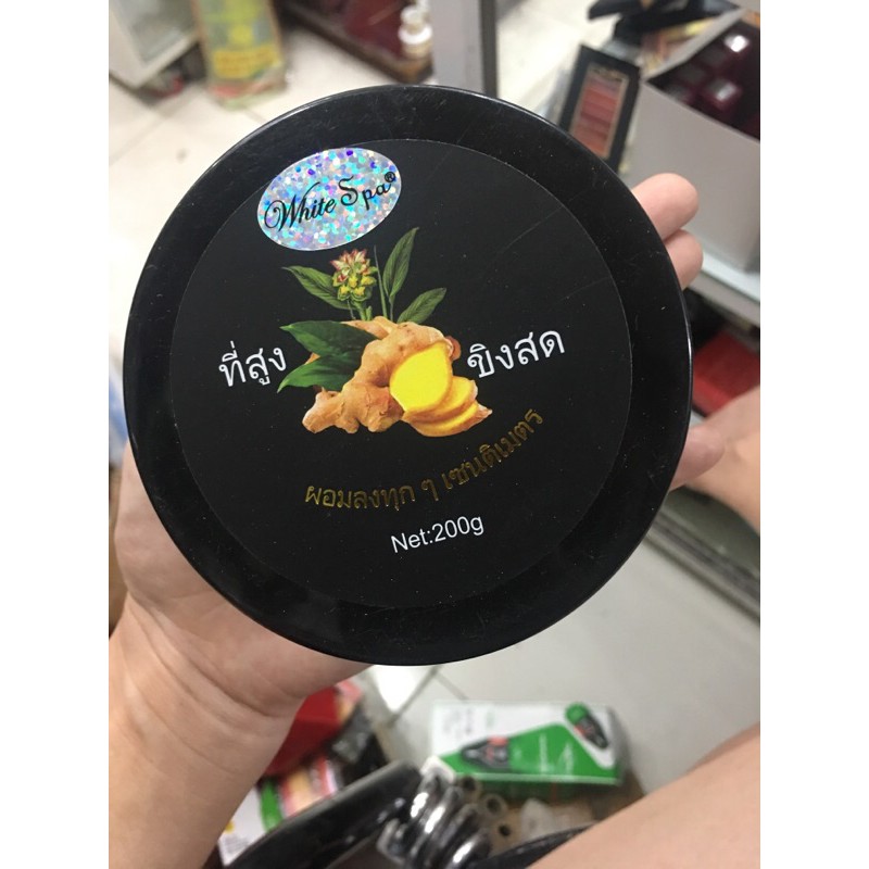 Gel massage cao rừng tan mở bụng thái lan 120ml
