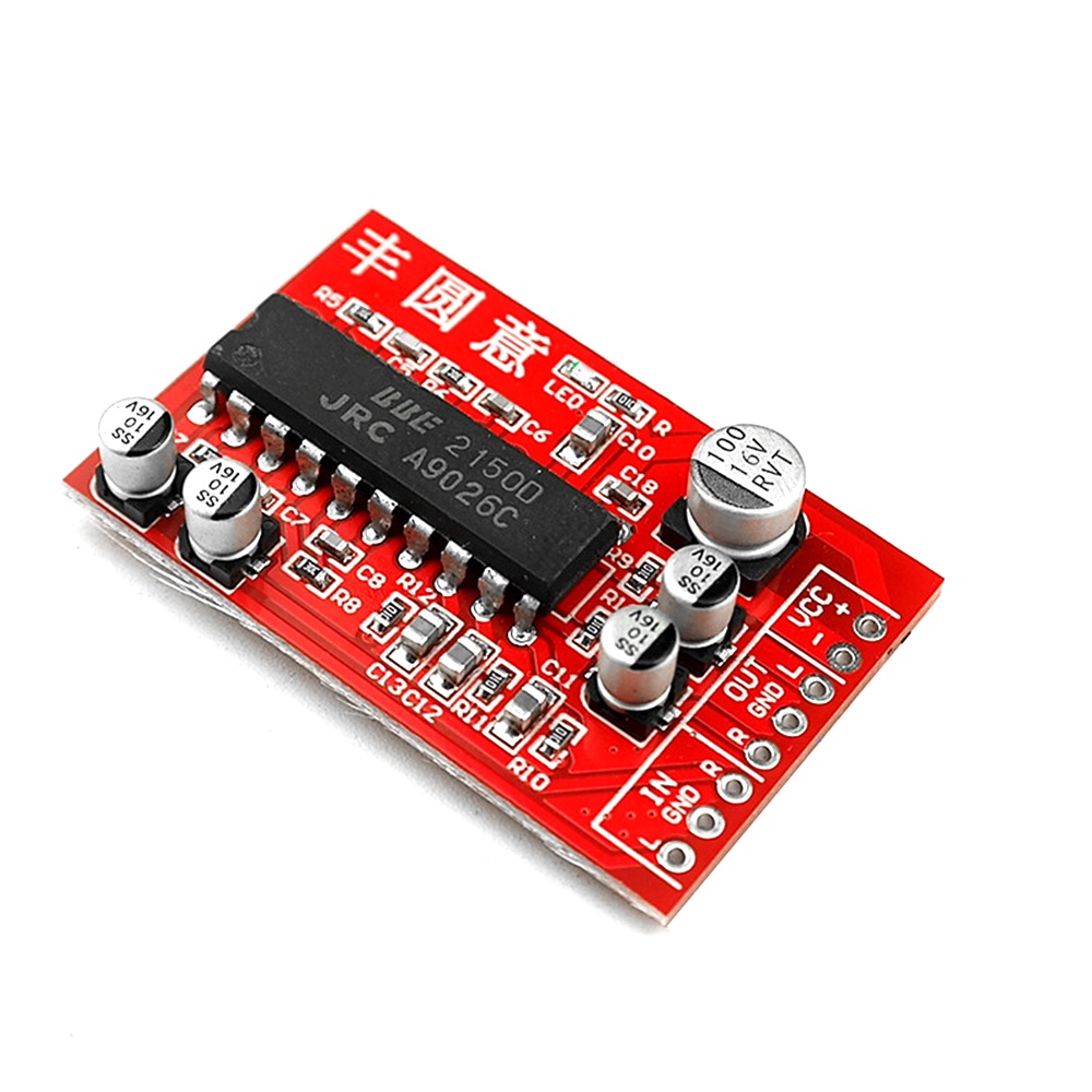 Bảng mạch khuếch đại âm thanh ZIQQUCU NJM2150 BBE DC 5V-12V chuyên nghiệp cao cấp