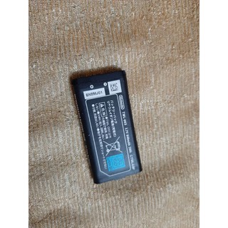 Pin máy game dsi và dsixl