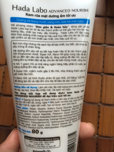 Combo dưỡng ẩm Hadalabo: Kem rửa mặt dưỡng ẩm Hadalabo Advanced Nourish 80h và dung dịch dưỡng ẩm Hadalabo 100ml/170ml