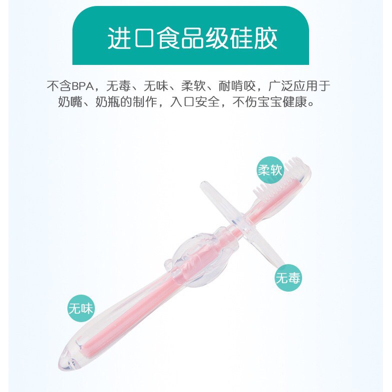 Bàn Chải Đánh Răng Cho Bé Silicon Mềm DD123