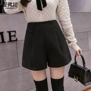 Siêu phẩm Quần Short Dạ mùa Thu đông