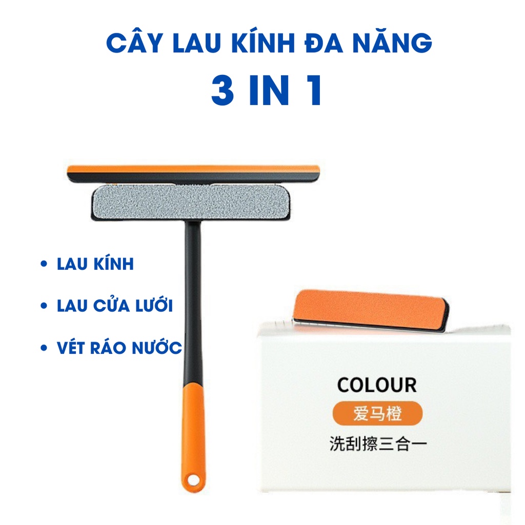 Bộ Cây Lau Kính,Cửa Lưới ,Gạt Nước Đa Năng 3 IN 1 K123