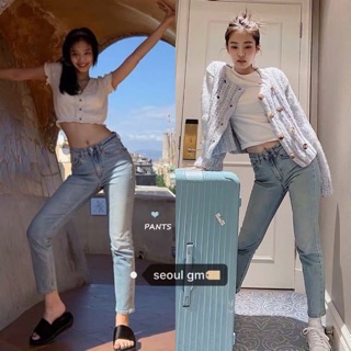 Jennie Jeans - quần bò