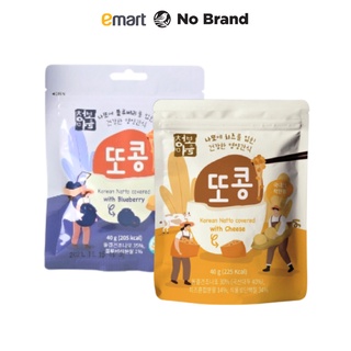 Viên Đậu Nành Lên Men Sấy Khô Phủ Kem Nhiều Vị - Emart VN