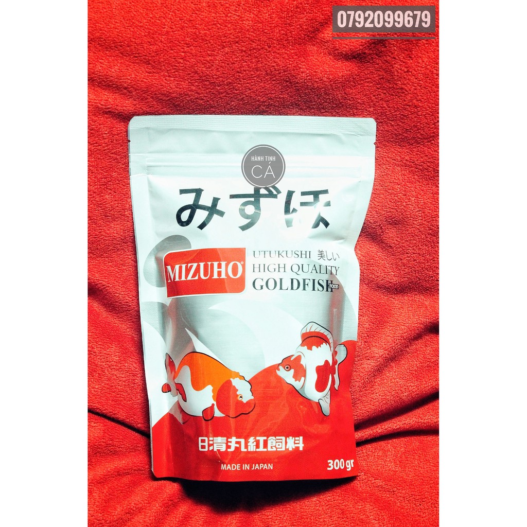 Cám Nhật MIZUHO GOLDFISH 300gram - thức ăn CHÌM tốt nhất cho cá vàng, KHÔNG GÂY ĐỤC NƯỚC