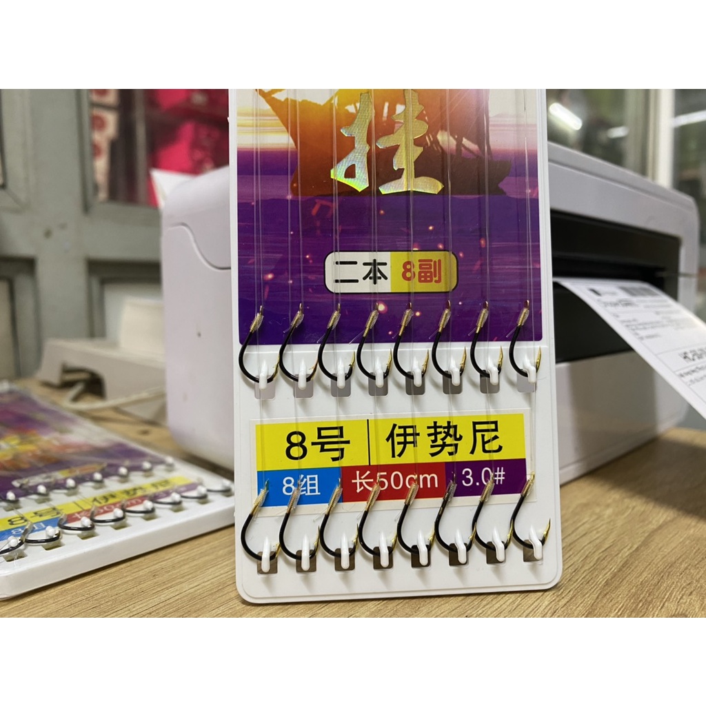 Combo 16 lưỡi bộ thẻo lưỡi đôi câu đài câu đơn buộc sẵn, phụ kiện câu đài,8 đôi lưỡi=16 lưỡi YINGFENG 2023
