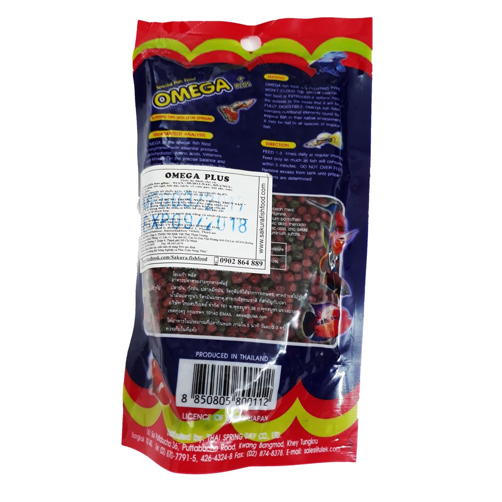 Thức Ăn Cá Omega (Viên Vừa) 50g - Cám Cá Cảnh [OMEGA 50G VỪA]