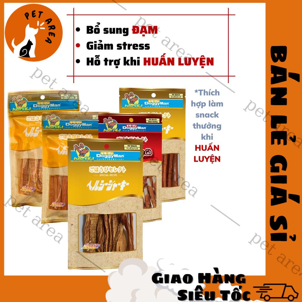[Siêu Rẻ][Date xa]Snack Thưởng Cho Chó DOGGY MAN Từ Thịt Gà Tươi Sấy Khô