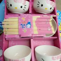 Combo 3 bộ bát 240k