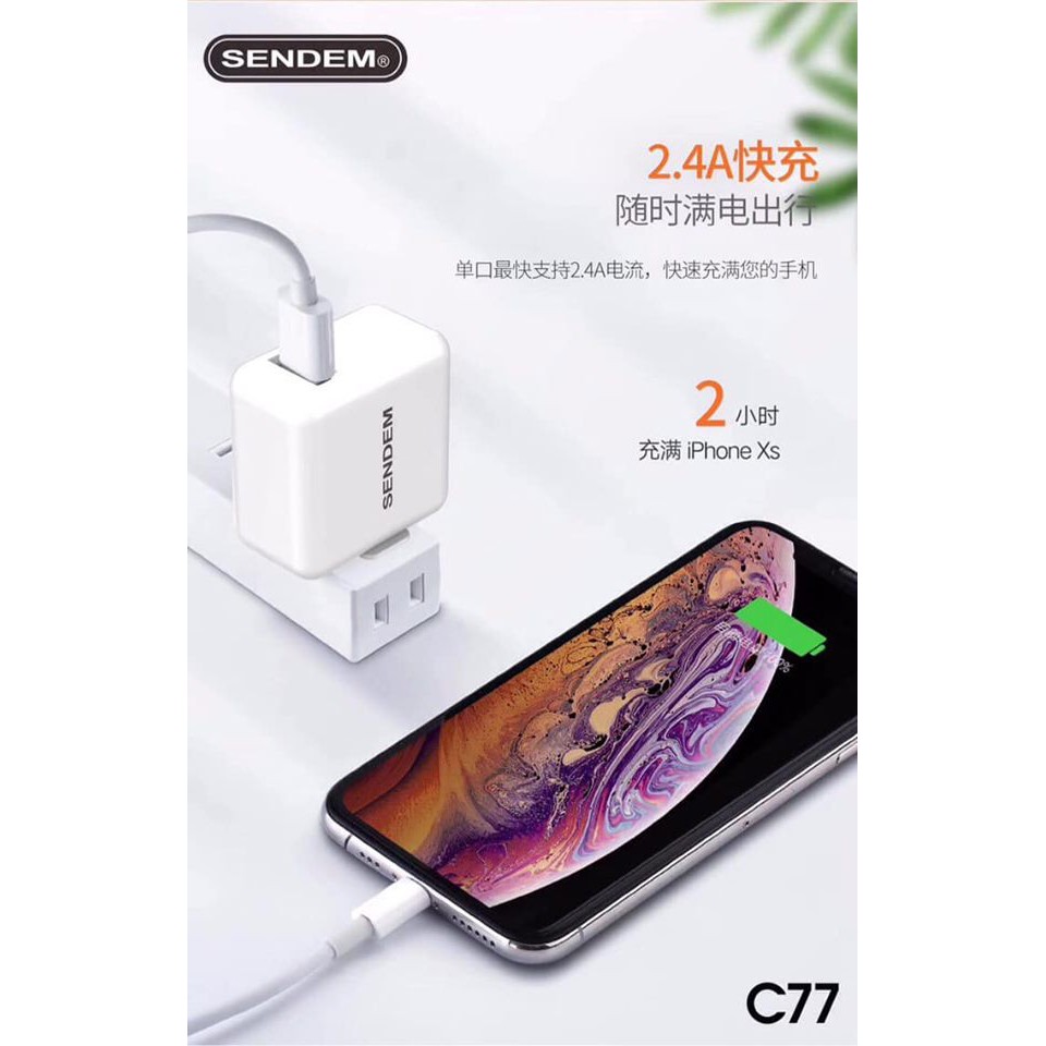 Bộ sạc nhanh Sendem C77 chân gấp 2.4A chất lượng cao