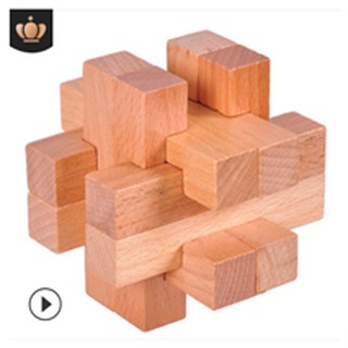 Khóa khổng minh gỗ cao cấp luyện tư duy