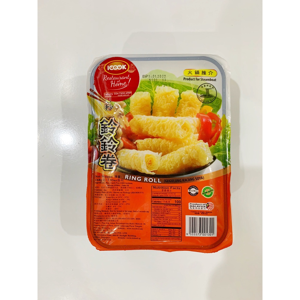 Váng đậu/Tàu Hũ Ky/Hủ Trúc Cuộn Ring Roll 500g