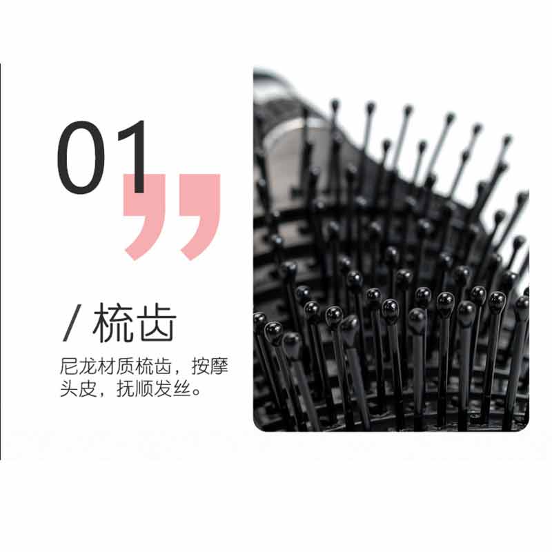 Lược Chải Tóc Xoăn Mát Xa Da Đầu Tiện Dụng