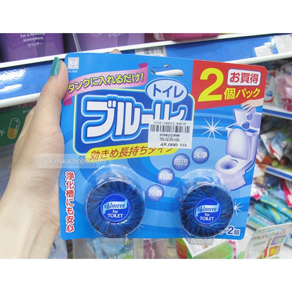 Set 2 viên thả Toilet Kokubo Nội địa Nhật Bản