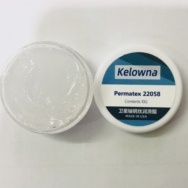 Mỡ lube Permatex - chuyên dùng lube stab bàn phím cơ