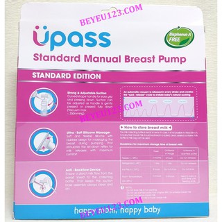Máy hút sữa UPASS UP1005NH