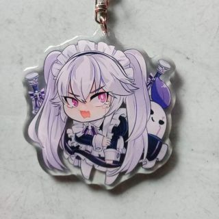 Keychain Elsword