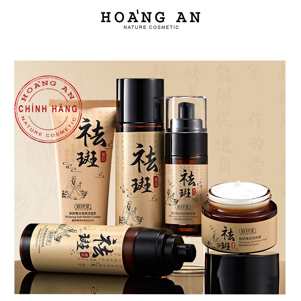 BỘ 5 MÓN NÁM DA CAO CẤP BAIZTON QUẢNG CHÂU CHÍNH HÃNG | BigBuy360 - bigbuy360.vn