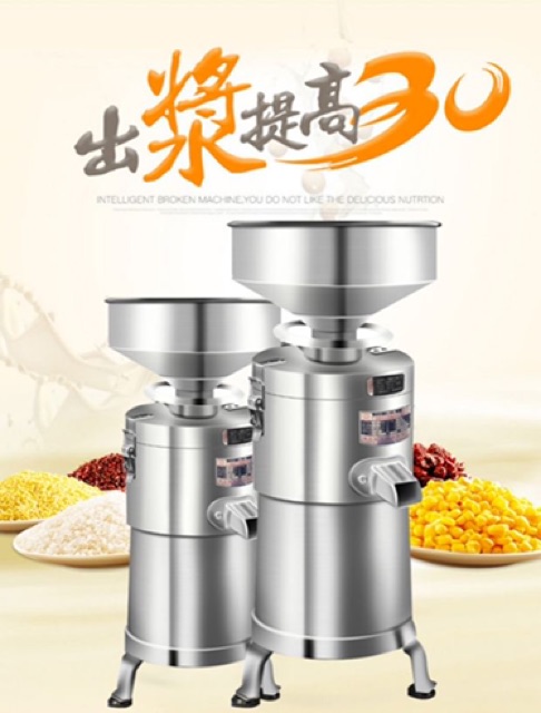 Máy Xay Và Vắt Sữa Đậu Nành Nguyên Chất