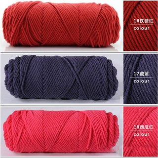 Cuộn Len Sữa Siêu Mịn Dùng Đan Quần Áo 100G