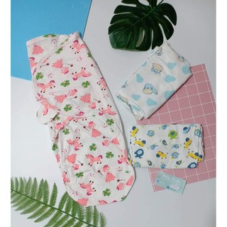 Ủ kén swaddle me