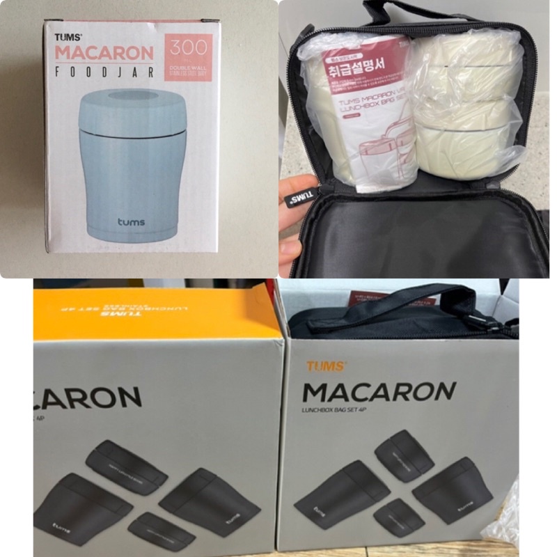 Bình ủ cháo, thức ăn giữ nhiệt Tums Macaron Hàn Quốc