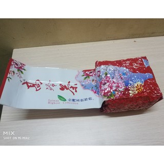 Trà Olong Taiwan 250gram