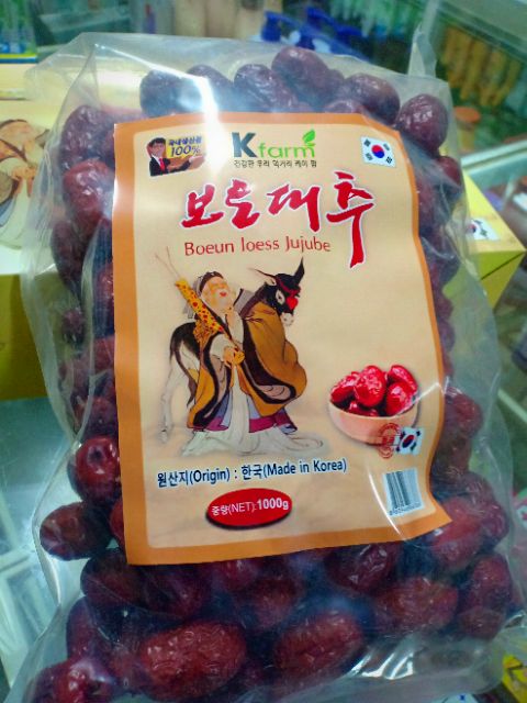 1Kg Táo Đỏ Chính Hãng Hàn Quốc