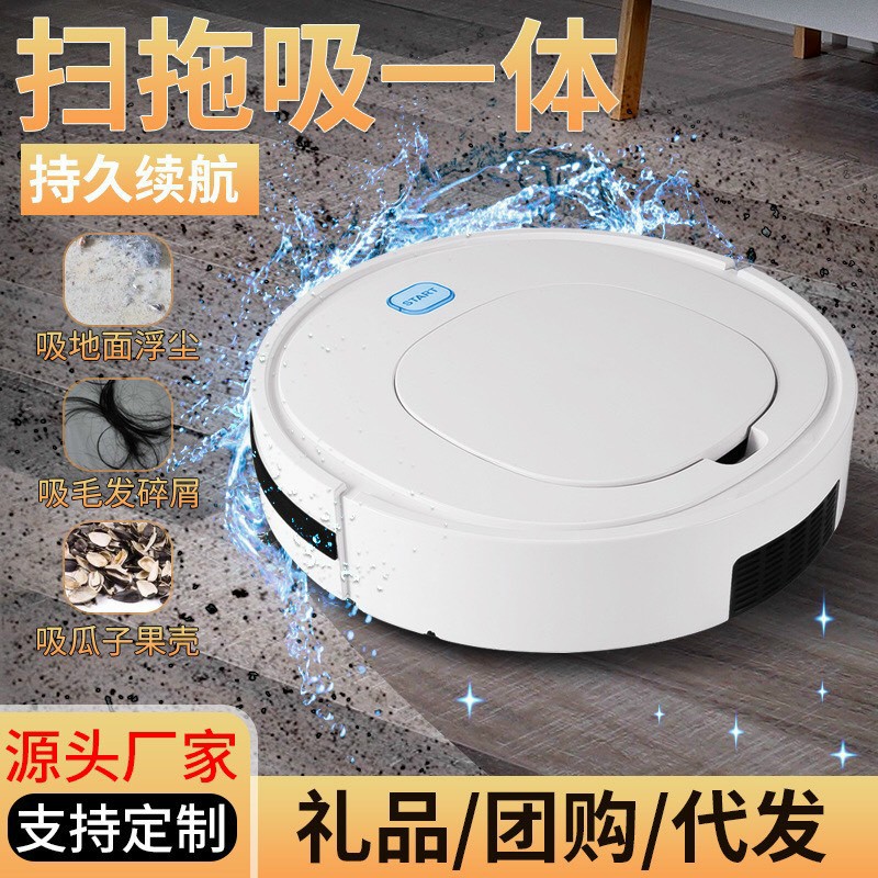 Robot hút bụi Bowai thông minh