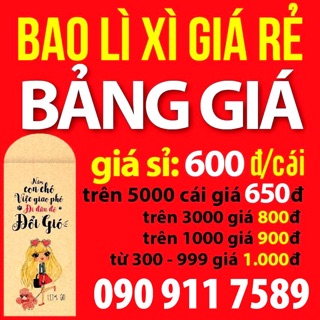 Combo 300 lì xì giá 300k